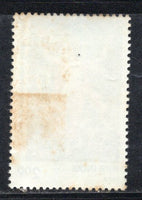 India 1986 Sri Chaitanya Mahaprabhu Phila-1037 MH # 899