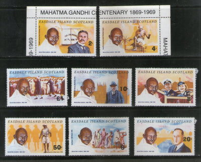Easdale Island - Scotland 1979 Mahatma Gandhi of India 8v MNH # 8