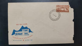 Bhutan 1967 Inauguration of Phuntsholing GPO FDC Faulty # 9005