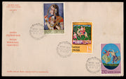 India 1973 Indian Miniature Paintings Dance 3v Phila-573-75 FDC # 9008