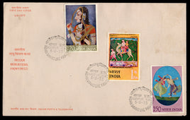 India 1973 Indian Miniature Paintings Dance 3v Phila-573-75 FDC # 9008