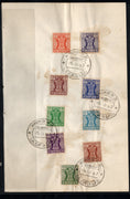 India 1967-74 Ashokan Service Phila-S213-21 FD Cancelled on Plain Paper # 9009