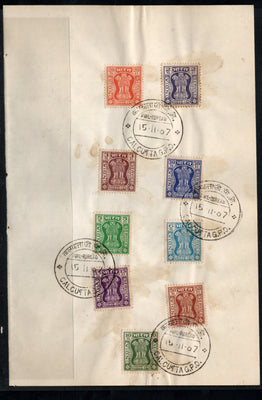 India 1967-74 Ashokan Service Phila-S213-21 FD Cancelled on Plain Paper # 9009