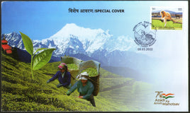 India 2022 Darjeeling Tea Agriculture Plant Special Cover # 9010