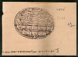 India Fiscal Jhalawar State 4 As Court Fee T30 KM304 Revenue # 9014B