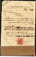 India Fiscal Pudukkottai State 1An Revenue T15 KM 151 Court Fee KGV Combination on Hundi # 9018