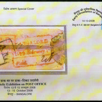 India 2008 Philatelic Exhibition on Post Office Early Bangalore Cancellation Helicopter Special Cover # 9022