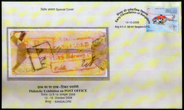India 2008 Philatelic Exhibition on Post Office Early Bangalore Cancellation Helicopter Special Cover # 9022