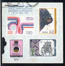 India 1973 INDIPEX -1973 Philatelic Exhibition Peacock Elephant IMPERF Phila-596 Used M/s # 9029