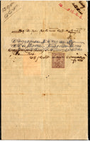 India Fiscal Pudukkottai State 1An Revenue Type11 KM 111 Court Fee KGV Combination Hundi # 9032