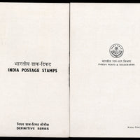 India 1968 40p Calcutta GPO 4th Def. Series Phila-D80 Calcutta Cancelled Folder # 9048