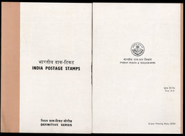 India 1968 40p Calcutta GPO 4th Def. Series Phila-D80 New Delhi Cancelled Folder # 9130
