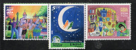 India 2008 Children's Day Paintings Setenant 3v Phila-2403a MNH # 905