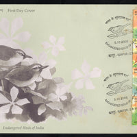 India 2006 Endangered Birds Fauna Phila-2211 Se-tenant FDC # 9068