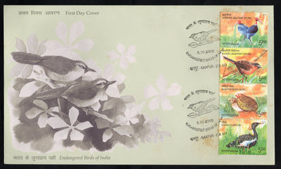India 2006 Endangered Birds Fauna Phila-2211 Se-tenant FDC # 9068
