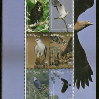 Tonga 2018 Birds of Prey Eagle Wildlife Sheetlet MNH # 9074