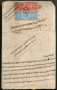 India Fiscal Qv 8As. & 1Re. Special Adhesive on Private Hundi Paper Revenue Court Fee # 9082A