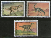 Romania 1994 Prehistoric Animals Dinosaur Wildlife 3v MNH # 909
