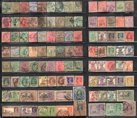 India 95 diff Pre-Independence Stamps Used # 90