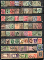 India 95 diff Pre-Independence Stamps Used # 90
