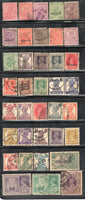 India 95 diff Pre-Independence Stamps Used # 90