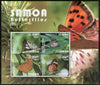Samoa 2015 Butterflies Moth Insect Fauna Sc C14a M/s CV$115 MNH # 9105