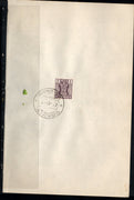 India 1967 1 Re Ashokan Service Phila-S212 FD Cancelled on Plain Paper # 9122