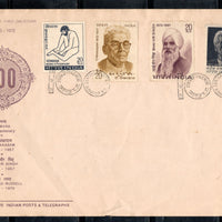 India 1972 Personalities Bertrand Russell Vemana Prakasham Vir Singh Phila-556-59 4v FDC # 9125