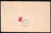 India 1972 Personalities Bertrand Russell Vemana Prakasham Vir Singh Phila-556-59 4v FDC # 9125