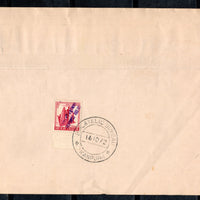 India 1972 Personalities Bertrand Russell Vemana Prakasham Vir Singh Phila-556-59 4v FDC # 9125