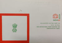 India 1980 INDIA-80 Exhibition Rowland Hill Phila-805-8 VIP Folder # 9129