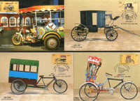 Inde 2017 Moyens de transport à travers les âges Voiture ancienne Métro Train Bus Ensemble de 20 cartes Max avec timbre oblitéré # 9141