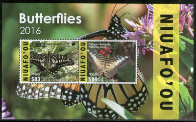 Niuafo’ou Tonga 2016 Butterflies Moth Insect Sc CE11a M/s CV $150 MNH # 9148