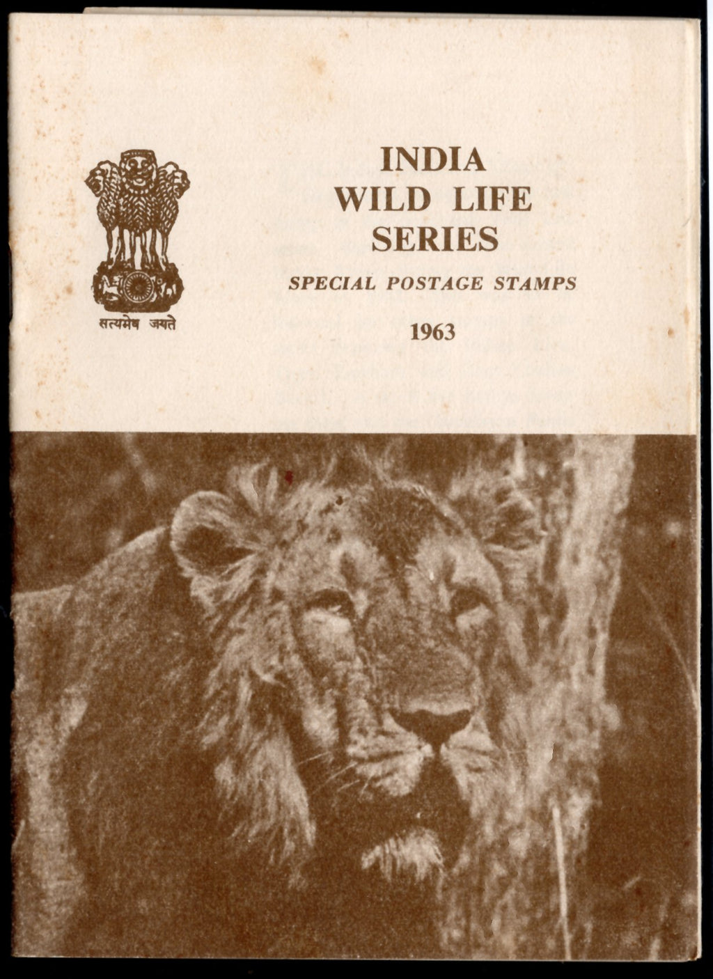 India 1963 Wild Life Preservation Lion Tiger Animals Phila-388-92  Cancelled Folder # 9151