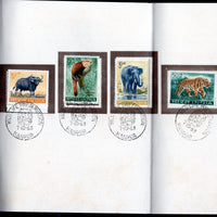 India 1963 Wild Life Preservation Lion Tiger Animals Phila-388-92  Cancelled Folder # 9151
