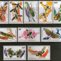 Rwanda 1973 Paintings Butterflies Insect Honey Bee Grosspher Sc 494-504 10v MNH # 915