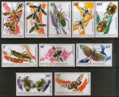 Rwanda 1973 Paintings Butterflies Insect Honey Bee Grosspher Sc 494-504 10v MNH # 915