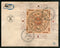 Israel 1957 Jewish Zodiac Astrological Sign Astrology Space S/s FDC  # 9169