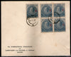 India 1965 UN Force in Vietnam O/p ICC FPO 742/743/74? 3 FDCs # 9202