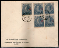 India 1965 UN Force in Vietnam O/p ICC FPO 742/743/74? Set of 3 FDCs # 9202