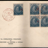 India 1965 UN Force in Vietnam O/p ICC FPO 742/743/74? 3 FDCs # 9202