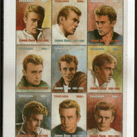 Tanzania 1996 James Dean Hollywood Actor Sheetlet MNH # 9205