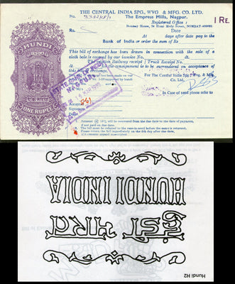 Billet de change indien 2 Rs 4As. KG V Hundi, utilisé n° 9707Q
