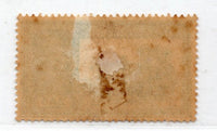 India Chamba State 1938 3As Bulluck Cart Mail Sc 76 MH # 920