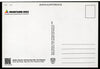 Kyrgyzstan 2023 Mountain World Longest Stamp 184mm Odd Shaped 1v Max Card # 9217(Copy)