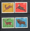 Germany 1966 Wildlife Animal Sc B412-15 Mint without Gum # 921