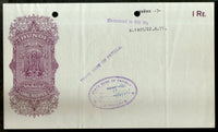 India Fiscal Re. 1 Hundi Bill of Exchange ERROR WMK INVERTED Used # 9223