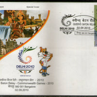 India 2010 Commonwealth Games Queen's Baton Relay Sport Bangalore Special Cover # 9224
