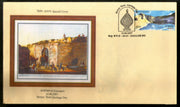 India 2007 Delhi Gate of Bangalore Heritage Fort Mountain Painting KARNAPEX Special Cover # 9226