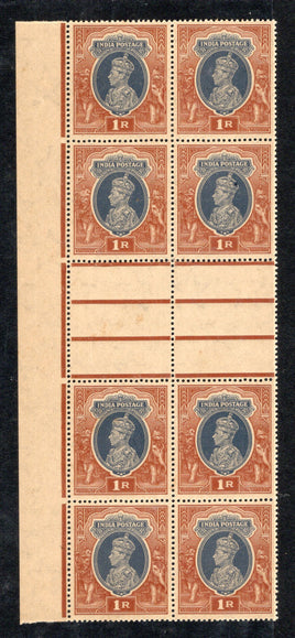 India 1937 KG VI 1Re Vertical GUTTER PAIR BLK/4 MNH RARE # 9227